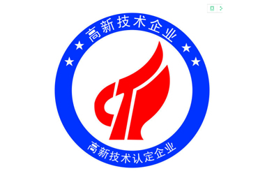 镇江高企